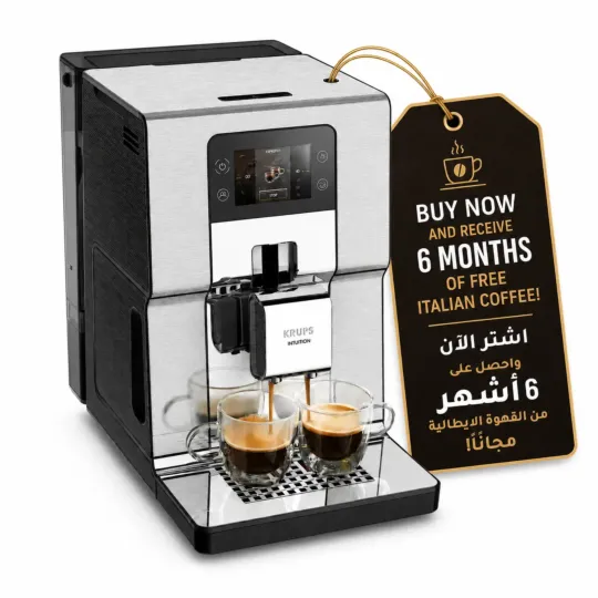 KRUPS Intuition Experience +, Bean-to-Cup Coffee Machine, Quietest KRUPS Machine, 20+ Hot & Cold Drinks, Color Touch Screen, Brushed Stainless Steel, EA877DM0 + Free Italian Coffee for 6 Months