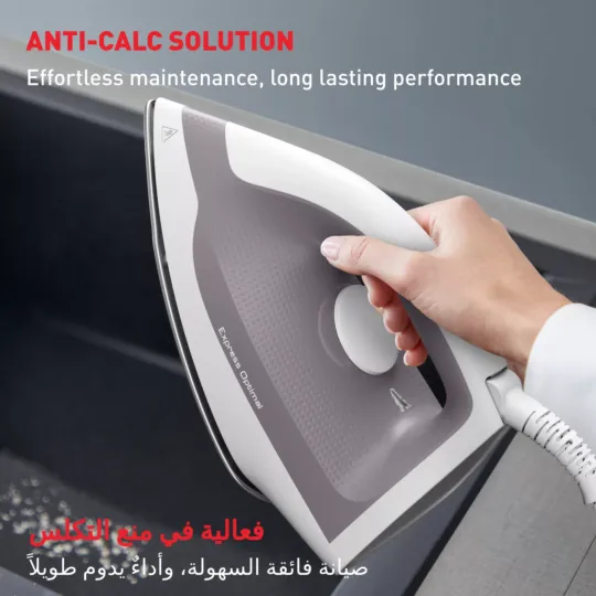 Tefal Express Optimal steam generator iron, featuring a 5.3-bar pump and a 1.2L water tank for efficient garment care. 
