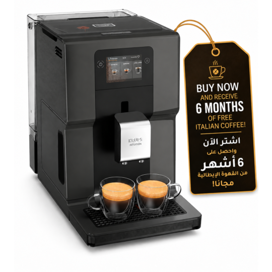 KRUPS Intuition Preference, Bean-to-Cup Coffee Machine, 3.5" Color Touchscreen, Intuitive Color Light Indicators, Quattro Force Technology, Black, EA872BM0 + Free Italian Coffee for 6 Months